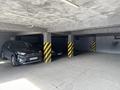 Офисы · 25 м² за 300 000 ₸ в Алматы, Медеуский р-н — фото 4