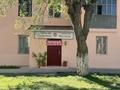 Еркін · 178 м², бағасы: 20 млн ₸ в Актобе — фото 4