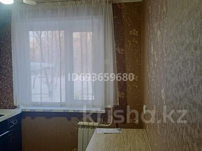 3-комнатная квартира, 56 м², 1/5 этаж, Чокина 96 — Кутузова Чокина за 16 млн 〒 в Павлодаре