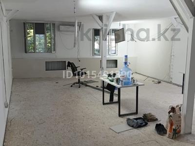 Свободное назначение, офисы, магазины и бутики, склады, образование, развлечения, конференц-залы, кабинеты и рабочие места · 67 м² за 600 000 ₸ в Алматы, Бостандыкский р-н