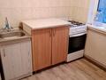 2-бөлмелі пәтер · 54 м² · 5/5 қабат, пр. Республики 22, бағасы: 17.5 млн ₸ в Шымкенте, Туран р-н — фото 6