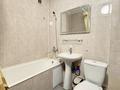 1-комнатная квартира · 35 м² · 4/5 этаж, Брусиловского 247 за 250 000 ₸ в Алматы, Бостандыкский р-н — фото 5