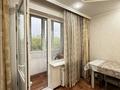 1-комнатная квартира · 35 м² · 4/5 этаж, Брусиловского 247 за 250 000 ₸ в Алматы, Бостандыкский р-н — фото 6
