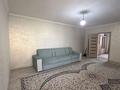 Отдельный дом · 3 комнаты · 80 м² · 7 сот., Макатова 17 за 42 млн ₸ в Туздыбастау (Калинино) — фото 5