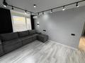 2-комнатная квартира · 60 м² · 8/9 этаж, Павла Корчагина 138 — Качарская за 5 000 ₸ в Рудном — фото 37