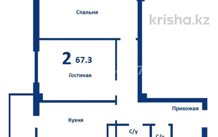 2-комнатная квартира · 67.3 м² · 7/18 этаж, мкр Юго-Восток, 139-й учетный квартал 100 за 22.7 млн 〒 в Караганде, Казыбек би р-н — фото 6