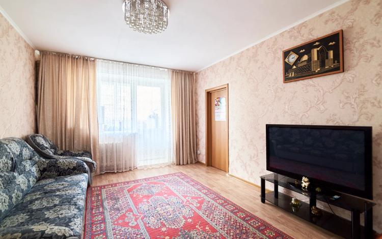 2-комнатная квартира, 78 м², 9/12 этаж, Тлендиева 36