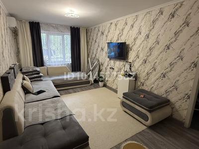 2-бөлмелі пәтер · 46.5 м² · 1/4 қабат, 1 мкр 21 — 1 мкр 21 дом, бағасы: 19 млн ₸ в Конаеве
