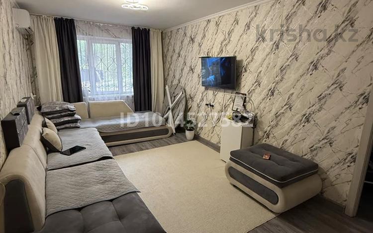 2-бөлмелі пәтер · 46.5 м² · 1/4 қабат, 1 мкр 21 — 1 мкр 21 дом, бағасы: 19 млн ₸ в Конаеве — фото 2