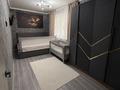 2-бөлмелі пәтер · 46.5 м² · 1/4 қабат, 1 мкр 21 — 1 мкр 21 дом, бағасы: 19 млн ₸ в Конаеве — фото 2