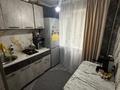 2-бөлмелі пәтер · 46.5 м² · 1/4 қабат, 1 мкр 21 — 1 мкр 21 дом, бағасы: 19 млн ₸ в Конаеве — фото 3