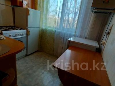 1-комнатная квартира · 31 м² · 4/5 этаж, Валиханова за 11.8 млн ₸ в Петропавловске
