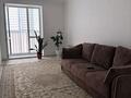 3-комнатная квартира · 84 м² · 1/5 этаж, мкр. Зачаганск пгт, Мкрн Акжайык 22 — Остановка Дом #20 за 200 000 ₸ в Уральске — фото 14