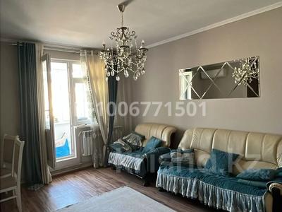 3-комнатная квартира · 70 м² · 4/5 этаж, мкр Улы Дала 23 за 26 млн 〒 в Таразе