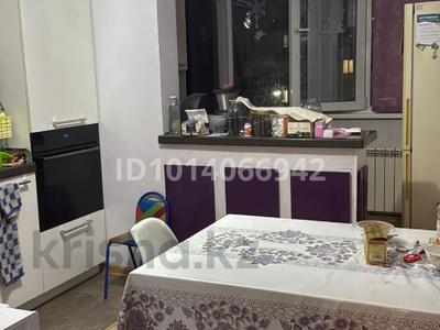 3-комнатная квартира · 88 м² · 4/9 этаж, мкр Нуркент 48 — Пересечения улиц Рыскулова Момышулы за 48 млн ₸ в Алматы, Алатауский р-н
