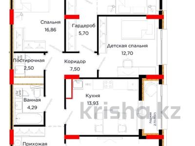 4-бөлмелі пәтер · 110 м² · 4/9 қабат, Сагадат Нурмагамбетов 17, бағасы: 68 млн 〒 в Астане, Алматы р-н