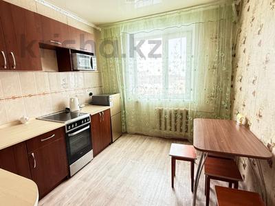 Пәтерлер в Карагандинской обл.: 1-бөлмелі пәтер · 34 м² · 5/5 қабат, 9 мкирорайон 33, бағасы: 80 000 〒 1-бөлмелі пәтер · 34 м² · 5/5 қабат, 9 мкирорайон 33, бағасы: 80 000 〒 в Темиртау