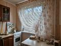 4-комнатная квартира · 62 м² · 2/5 этаж, Школьник — 7 школа за 18 млн ₸ в Уральске — фото 7
