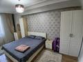 2-комнатная квартира · 84 м² · 9/16 этаж, Гагарина проспект 124 — Абая за 85 млн ₸ в Алматы, Бостандыкский р-н — фото 6