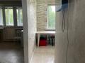 2-комнатная квартира · 45 м² · 5/5 этаж, Маметова — Маметова, площадь Батыр Қыздар за 150 000 ₸ в Уральске, мкр Школьник — фото 5