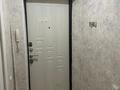 2-комнатная квартира · 45 м² · 5/5 этаж, Маметова — Маметова, площадь Батыр Қыздар за 150 000 ₸ в Уральске, мкр Школьник — фото 7