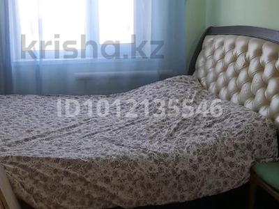 2-бөлмелі пәтер · 50 м² · 5/5 қабат, Молдагулова 59 — Возле торговых центров, бағасы: 3.2 млн ₸ в Каратау