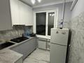 2-бөлмелі пәтер · 44 м² · 1/5 қабат, Старый город, Ибатова 55 — Ибатова, бағасы: 15 млн ₸ в Актобе — фото 5