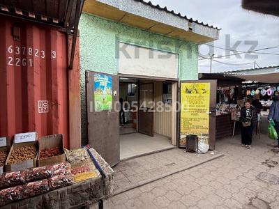 Свободное назначение, магазины и бутики, общепит, сельское хозяйство, развлечения · 400 м² за 2.6 млн 〒 в Караганде, Алихана Бокейханова р-н
