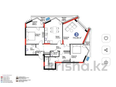 3-бөлмелі пәтер · 115 м², Турар Рыскулов — С витражными окнами 🪀🪀🪀., бағасы: 77.4 млн ₸ в Астане, Есильский р-н