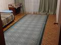 2-бөлмелі пәтер · 49 м² · 2/5 қабат, Лермонтова 85, бағасы: 120 000 ₸ в Павлодаре — фото 12
