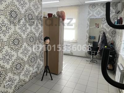 Салоны красоты · 30 м² за 25 000 ₸ в Кокшетау