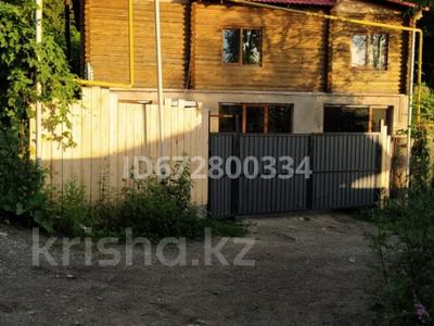 Отдельный дом • 5 комнат • 175 м² • 8 сот., мкр Каменское плато 29 — Кербулакская за 70 млн 〒 в Алматы, Медеуский р-н