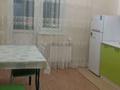 1-бөлмелі пәтер · 42 м² · 4/18 қабат, Сауран 10/1, бағасы: 2 000 ₸ в Астане, Есильский р-н — фото 2