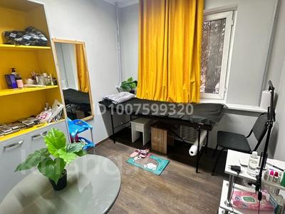 Салоны красоты · 102 м² за 80 000 ₸ в Астане, Сарыарка р-н