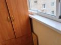 2-бөлмелі пәтер · 63.9 м² · 5/10 қабат, мкр 12 37А — Дина, бағасы: 25 млн ₸ в Актобе — фото 13