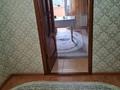 2-бөлмелі пәтер · 63.9 м² · 5/10 қабат, мкр 12 37А — Дина, бағасы: 25 млн ₸ в Актобе — фото 8