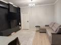 3-комнатная квартира · 71.1 м² · 10/16 этаж, Кунаева 15/1 за 78 млн ₸ в Алматы, Медеуский р-н — фото 4