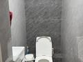 3-комнатная квартира · 71.1 м² · 10/16 этаж, Кунаева 15/1 за 78 млн ₸ в Алматы, Медеуский р-н — фото 12