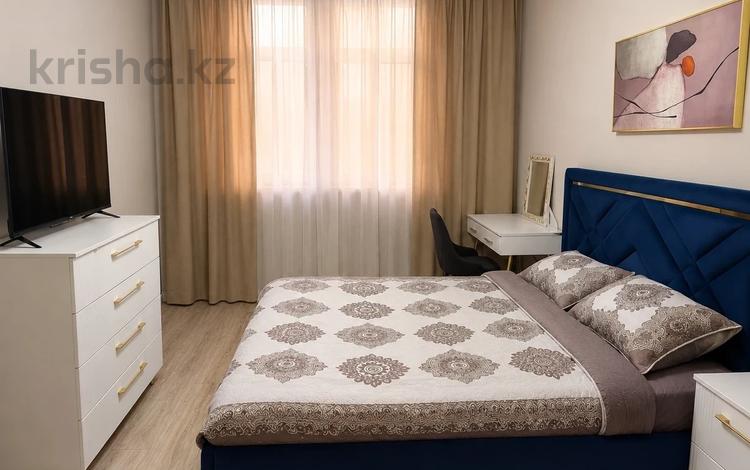 3-бөлмелі пәтер · 71.1 м² · 10/16 қабат, Кунаева 15/1, бағасы: 71 млн ₸ в Алматы, Медеуский р-н — фото 67