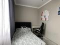 3-бөлмелі пәтер · 71.1 м² · 10/16 қабат, Кунаева 15/1, бағасы: 71 млн ₸ в Алматы, Медеуский р-н — фото 18