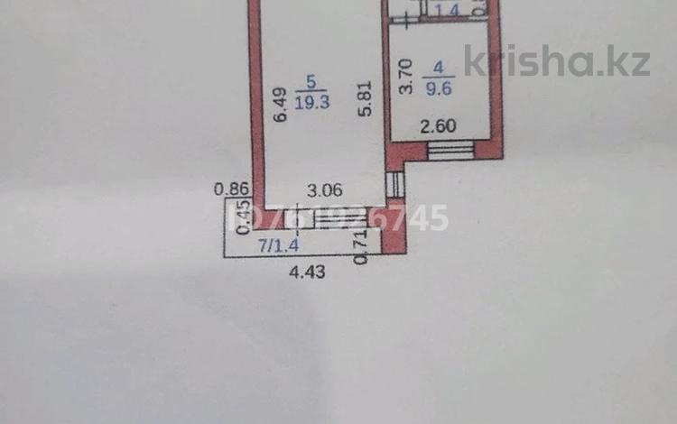 1-комнатная квартира · 40.9 м² · 7/10 этаж, мкр Новый Город, Гоголя 57/2 за 17 млн ₸ в Караганде, Казыбек би р-н — фото 2