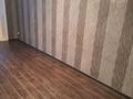 1-комнатная квартира · 40.9 м² · 7/10 этаж, мкр Новый Город, Гоголя 57/2 за 17 млн ₸ в Караганде, Казыбек би р-н — фото 3