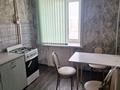 1-комнатная квартира · 40.9 м² · 7/10 этаж, мкр Новый Город, Гоголя 57/2 за 17 млн ₸ в Караганде, Казыбек би р-н — фото 4