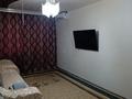 2-бөлмелі пәтер · 50.5 м² · 6/9 қабат, ул. Мухтара Ауэзова 79, бағасы: 17 млн ₸ в Экибастузе — фото 6