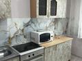 2-комнатная квартира · 59 м² · 7/9 этаж, Кабанбай Батыра 166 — Автобусный парк 1 за 160 000 ₸ в Семее — фото 13