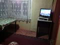 Часть дома · 3 комнаты · 54 м² · 4.6 сот., Мартынова — Ниязбекова за 29 млн ₸ в Алматы, Жетысуский р-н — фото 15