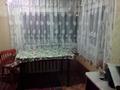 Часть дома · 3 комнаты · 54 м² · 4.6 сот., Мартынова — Ниязбекова за 29 млн ₸ в Алматы, Жетысуский р-н — фото 17