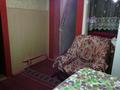 Часть дома · 3 комнаты · 54 м² · 4.6 сот., Мартынова — Ниязбекова за 29 млн ₸ в Алматы, Жетысуский р-н — фото 20