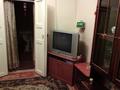 Часть дома · 3 комнаты · 54 м² · 4.6 сот., Мартынова — Ниязбекова за 29 млн ₸ в Алматы, Жетысуский р-н — фото 24
