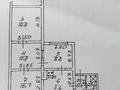 Часть дома · 3 комнаты · 54 м² · 4.6 сот., Мартынова — Ниязбекова за 29 млн ₸ в Алматы, Жетысуский р-н — фото 29